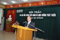 Bac Giang tourism conference in 2010